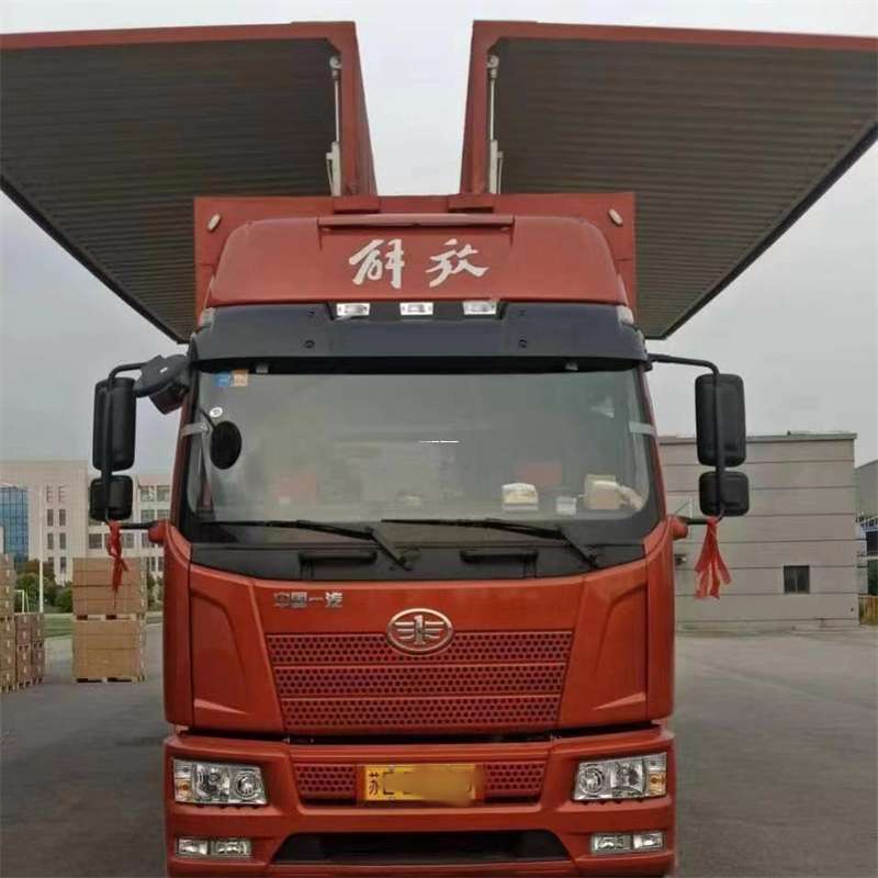 山东烟台海阳到长丰物流公司-一站式货运服务（长丰物流网点查询）